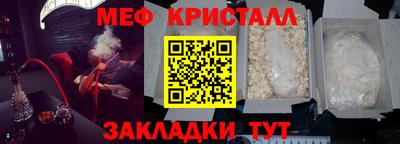 скорость Гай