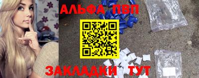 скорость Гай