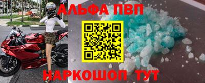 ECSTASY Севастополь