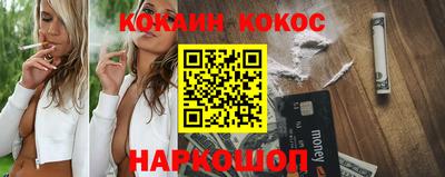 скорость Гай