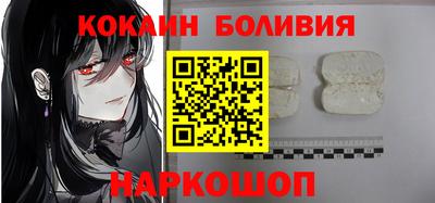 скорость Гай