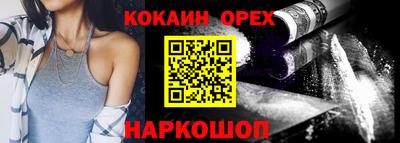 ГАЛЛЮЦИНОГЕННЫЕ ГРИБЫ Свободный