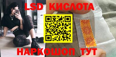 прущие грибы Гагарин