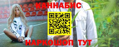 скорость Гай