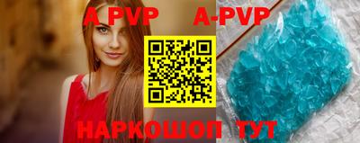 прущие грибы Гагарин