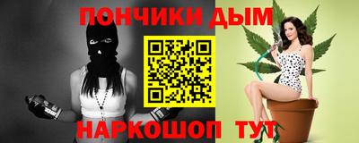 скорость Гай
