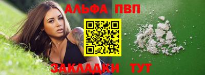 прущие грибы Гагарин