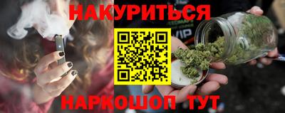 прущие грибы Гагарин