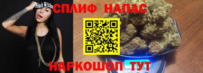 скорость Гай