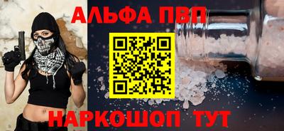 прущие грибы Гагарин
