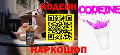 прущие грибы Гагарин