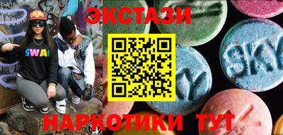 прущие грибы Гагарин