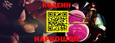 прущие грибы Гагарин