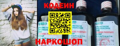 скорость Гай