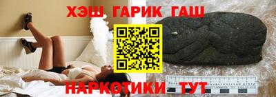 скорость Гай