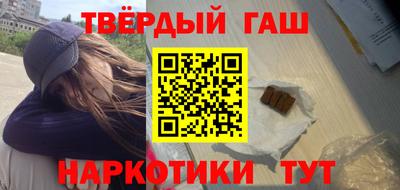 скорость Гай