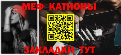 прущие грибы Гагарин