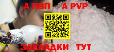 прущие грибы Гагарин