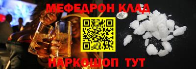 скорость Гай