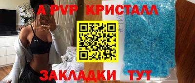 прущие грибы Гагарин