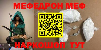ПСИЛОЦИБИНОВЫЕ ГРИБЫ Северобайкальск